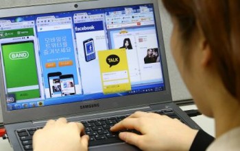 동아일보DB 제공